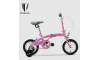 Oyama JR200 12" 兒童摺疊單車 110-140cm
